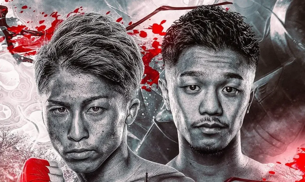 Inoue vs nakatani image 1