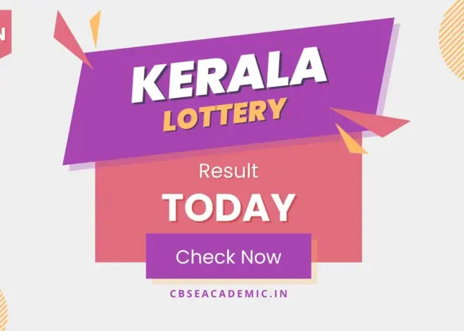 Lottery result today: Kerala State Lottery announces Karunya KR-752 results
