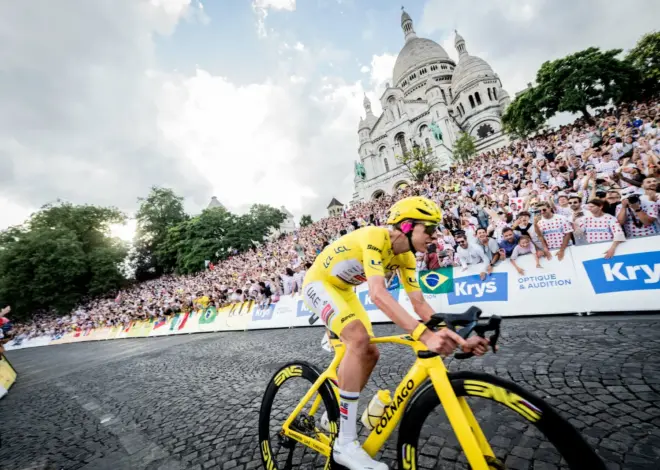Paris: Pogacar secures fifth Tour de France victory